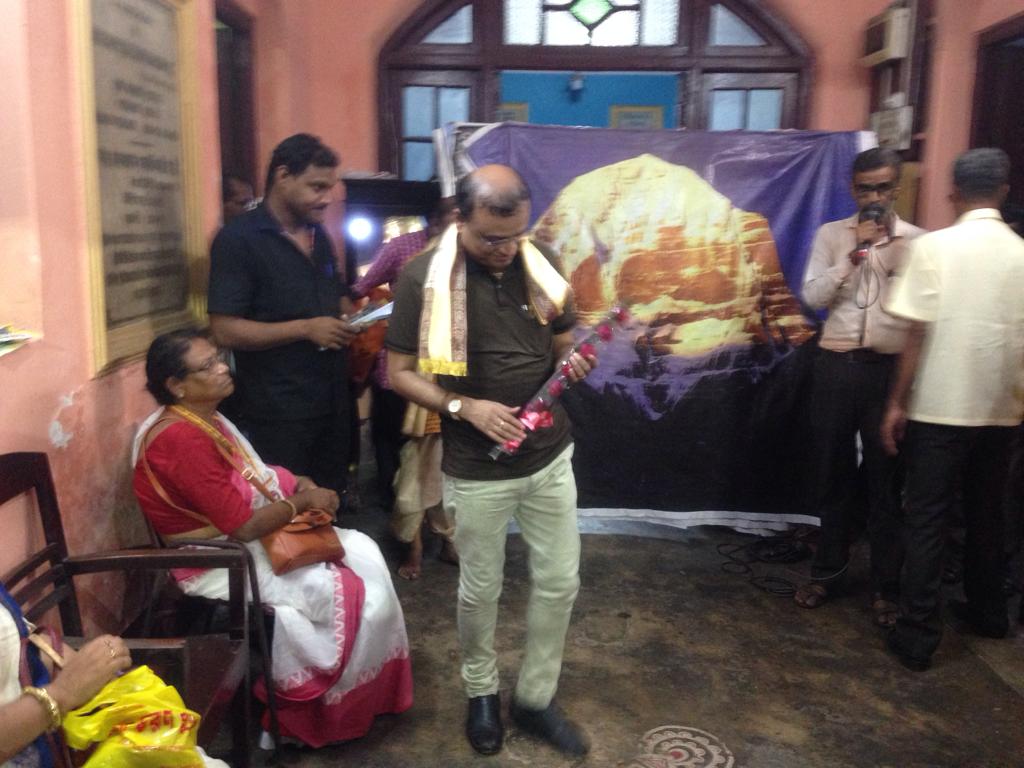 Sanjib Acharya